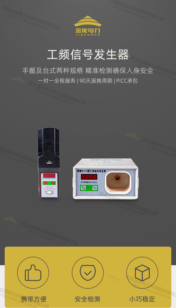 蜜桃国精产品二三三区视频