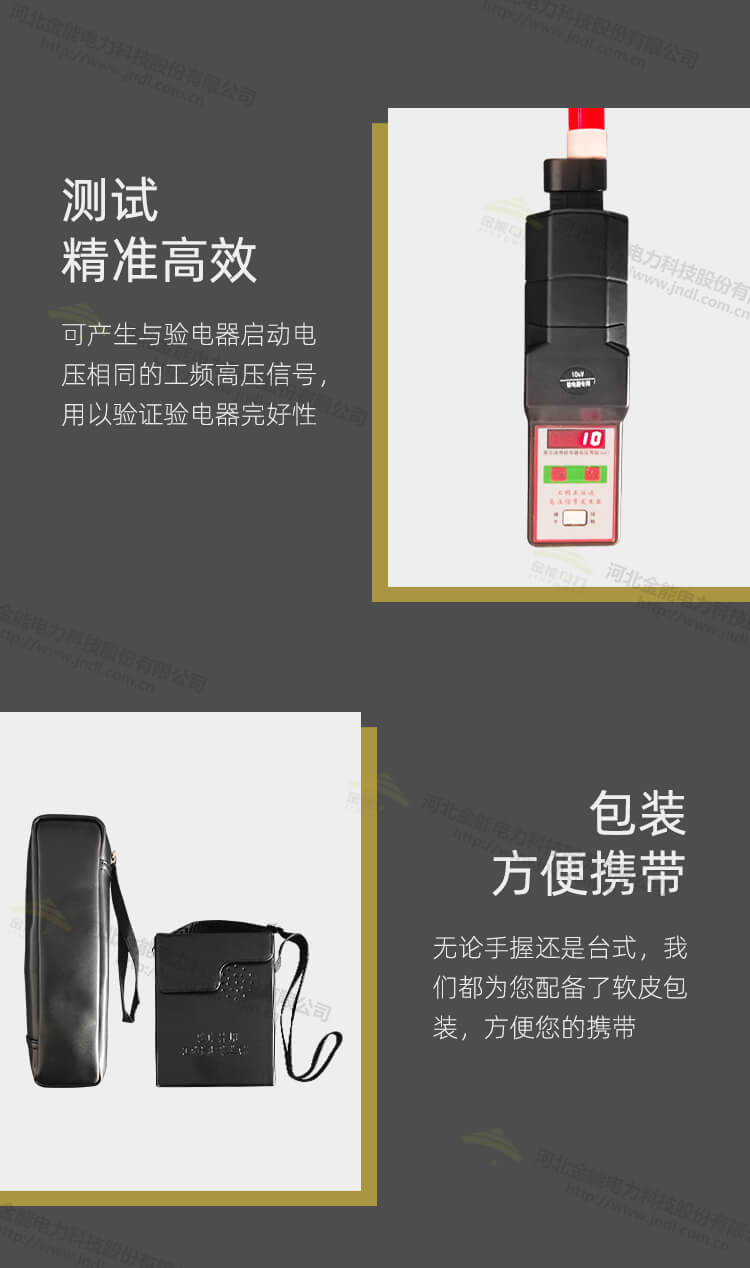 蜜桃国精产品二三三区视频