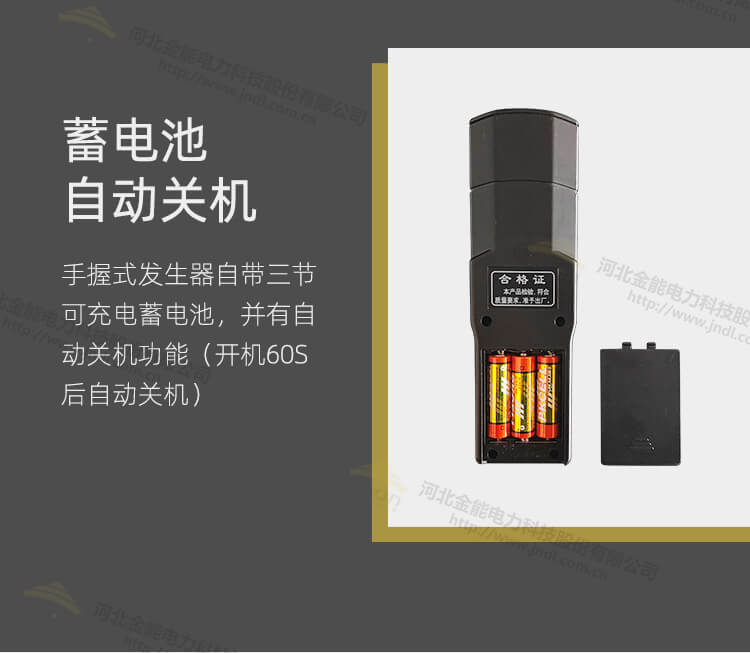 蜜桃国精产品二三三区视频