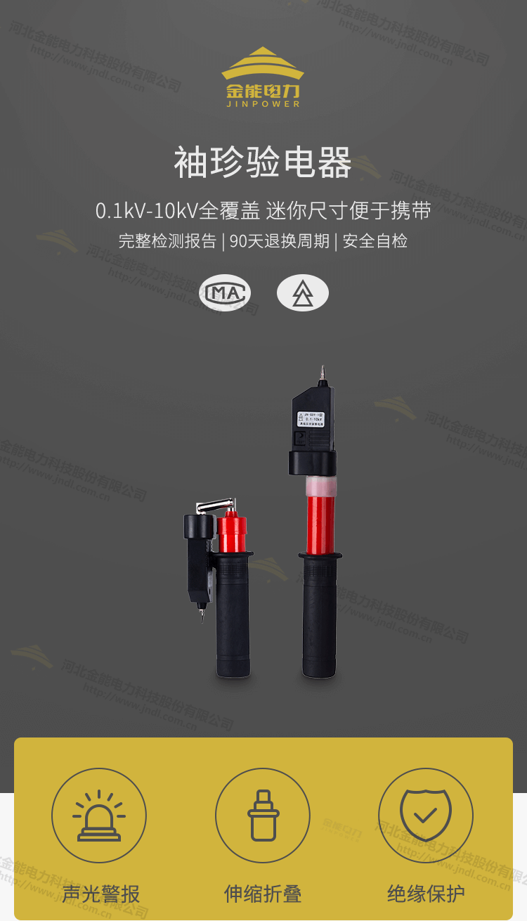 蜜桃国精产品二三三区视频