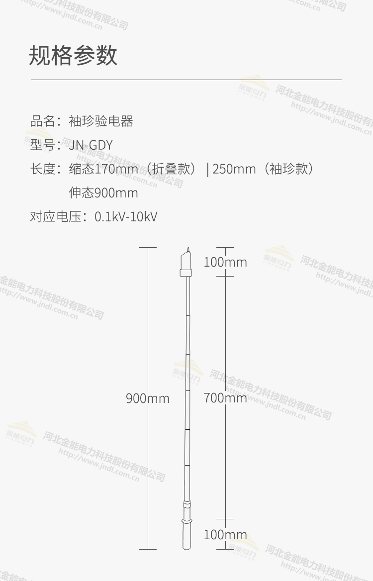 蜜桃国精产品二三三区视频