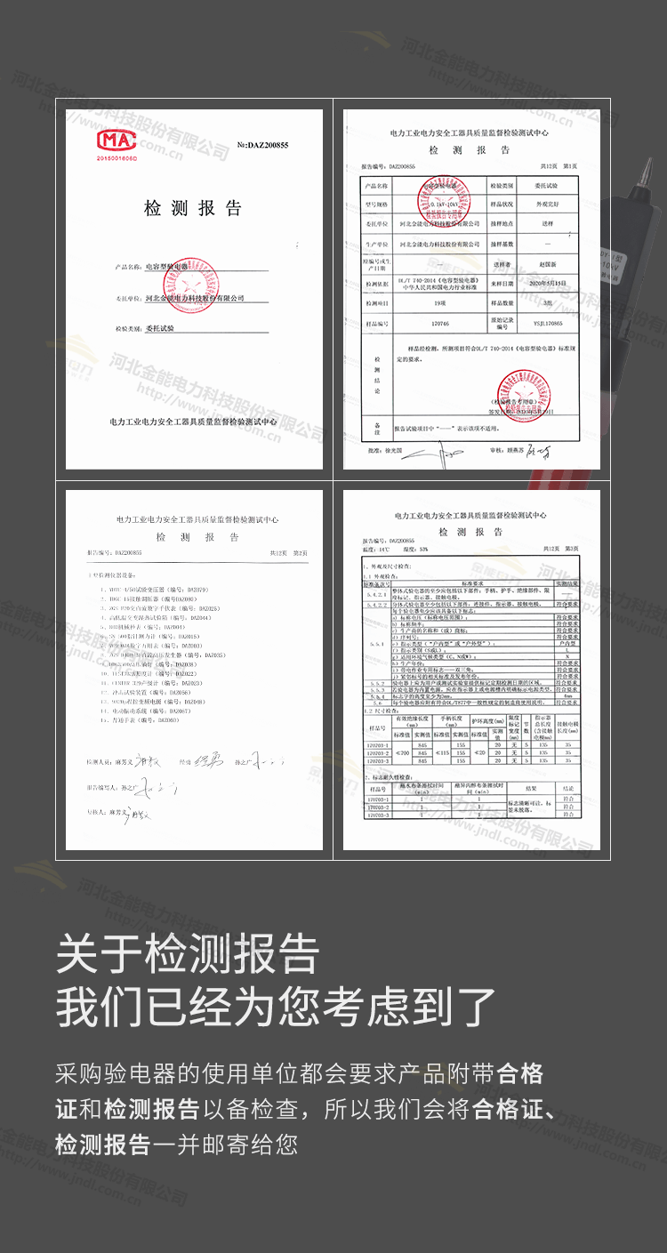 蜜桃国精产品二三三区视频