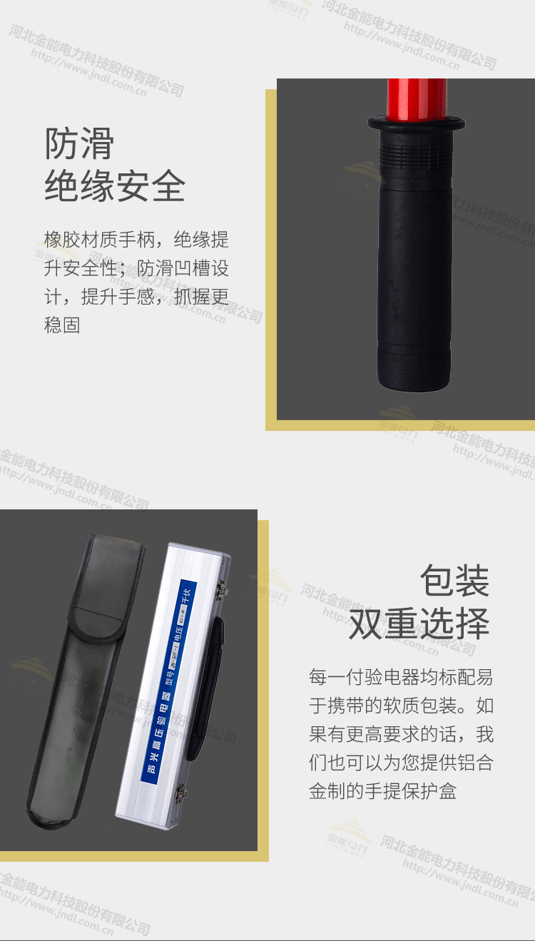 蜜桃国精产品二三三区视频