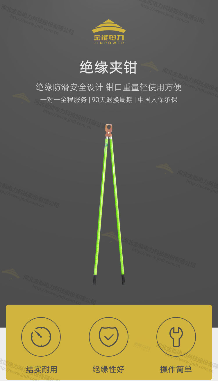 蜜桃国精产品二三三区视频