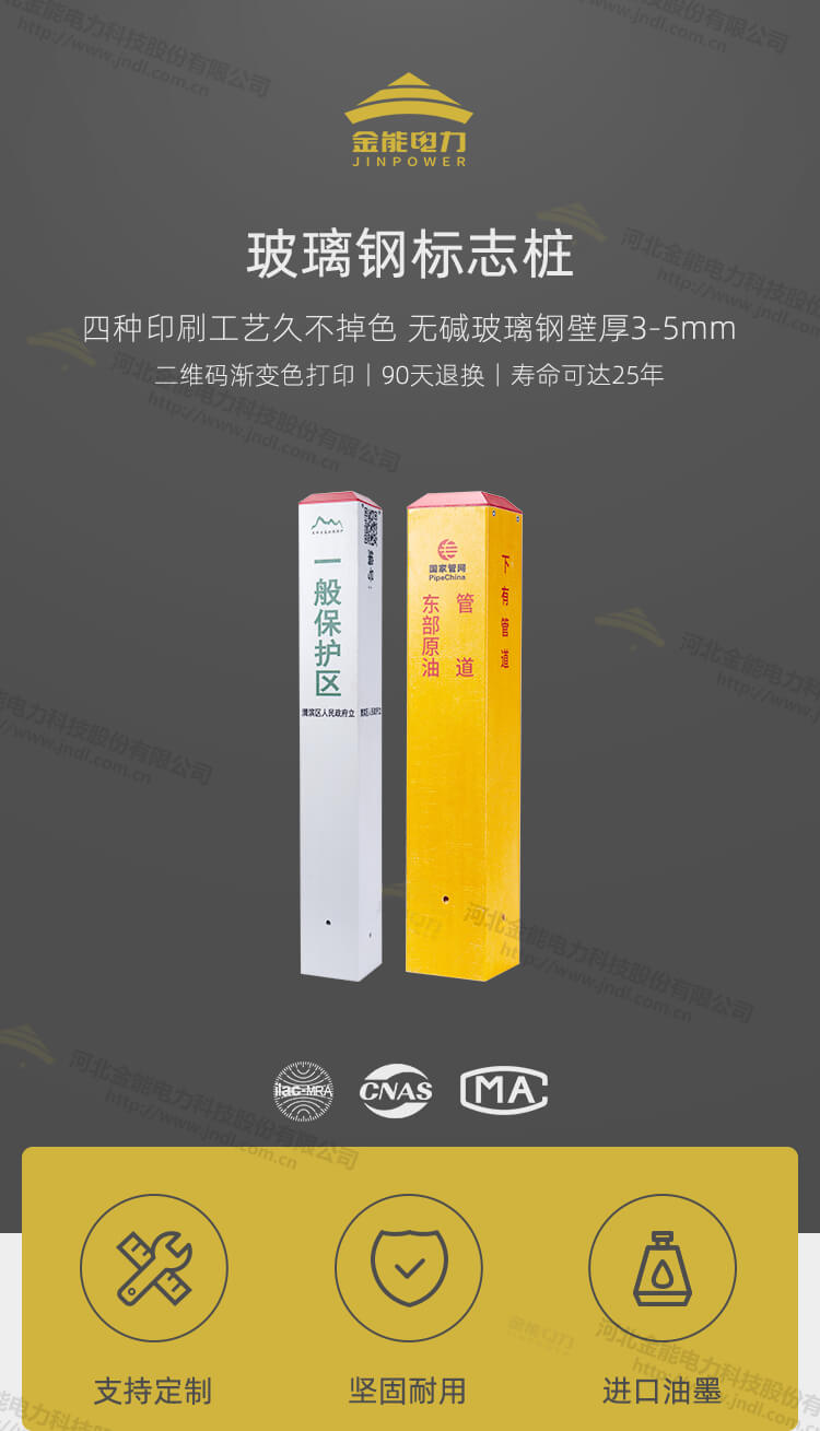 蜜桃国精产品二三三区视频