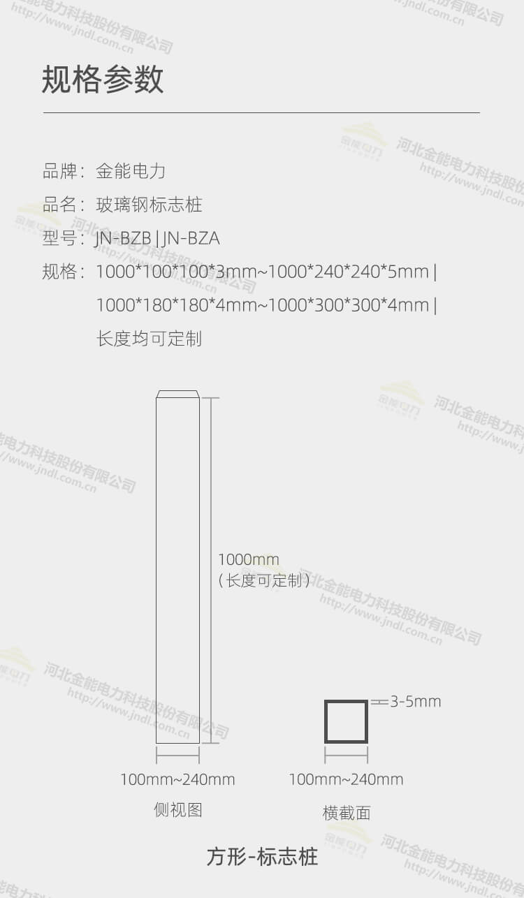 蜜桃国精产品二三三区视频