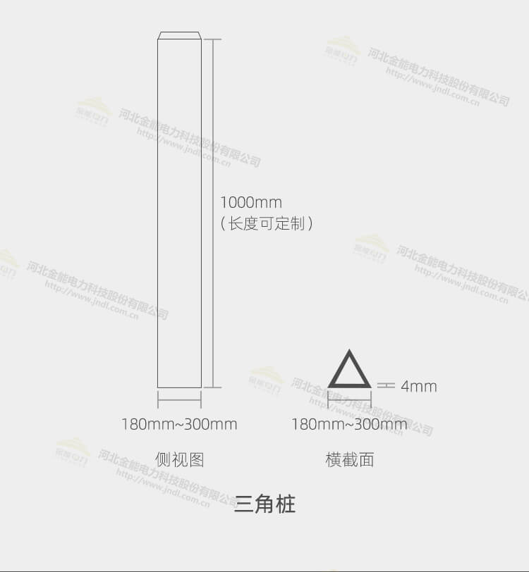 蜜桃国精产品二三三区视频