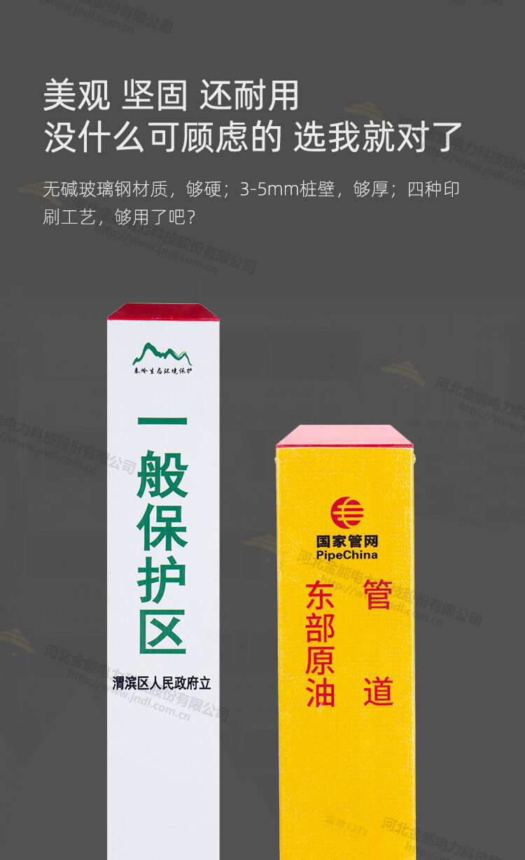 蜜桃国精产品二三三区视频