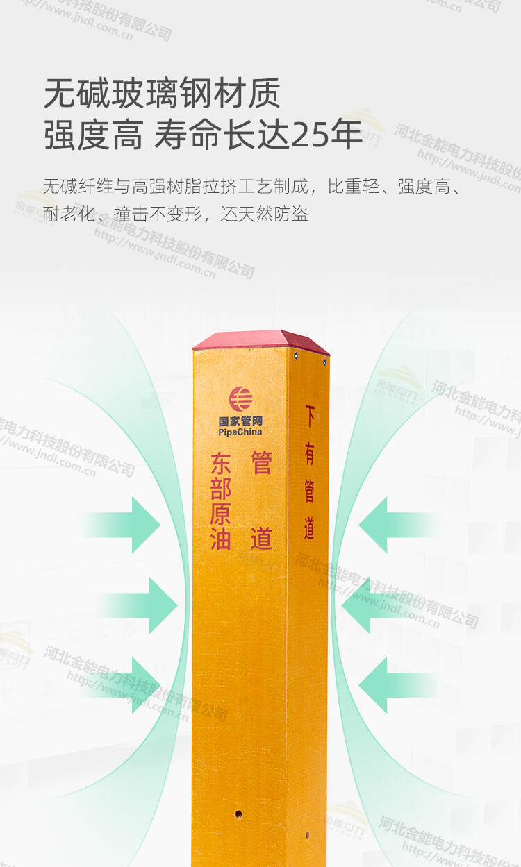 蜜桃国精产品二三三区视频