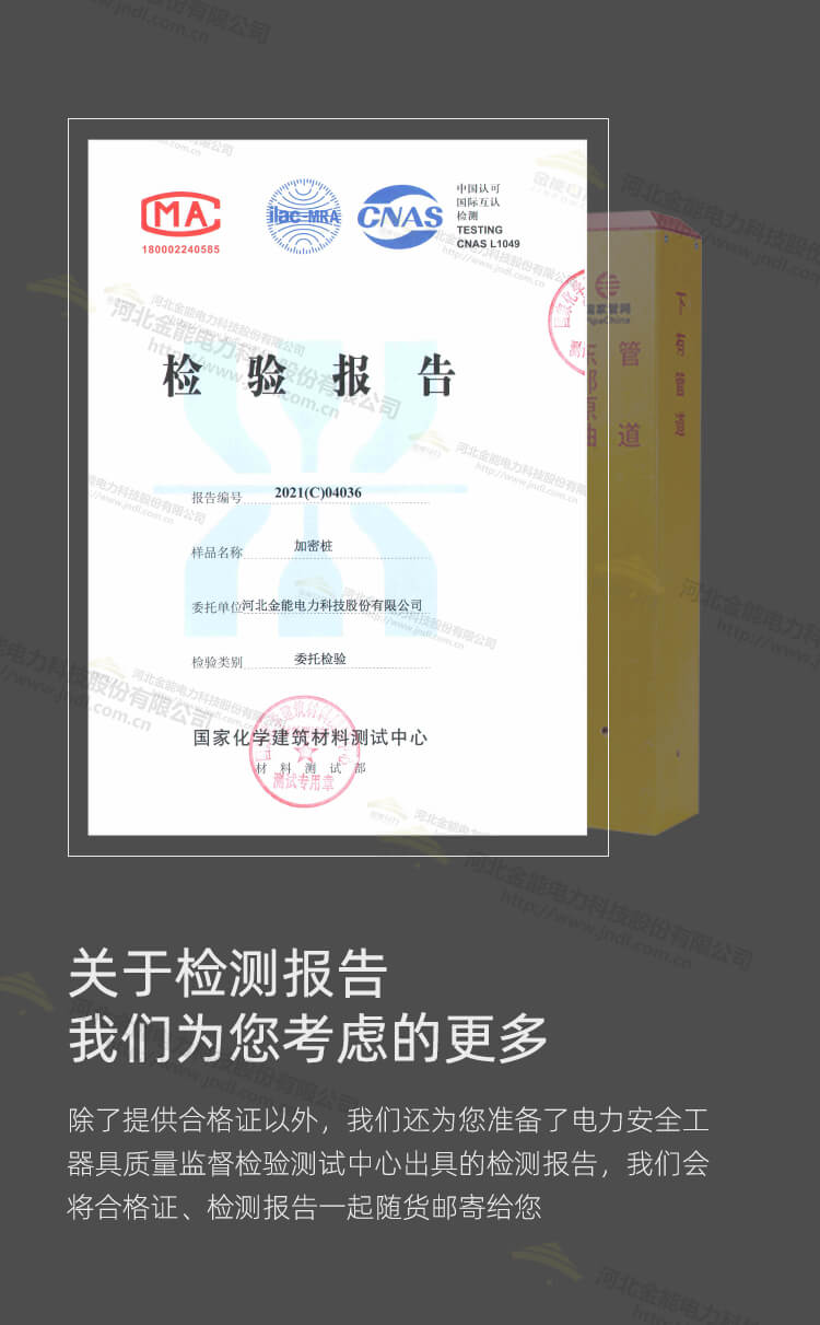 蜜桃国精产品二三三区视频