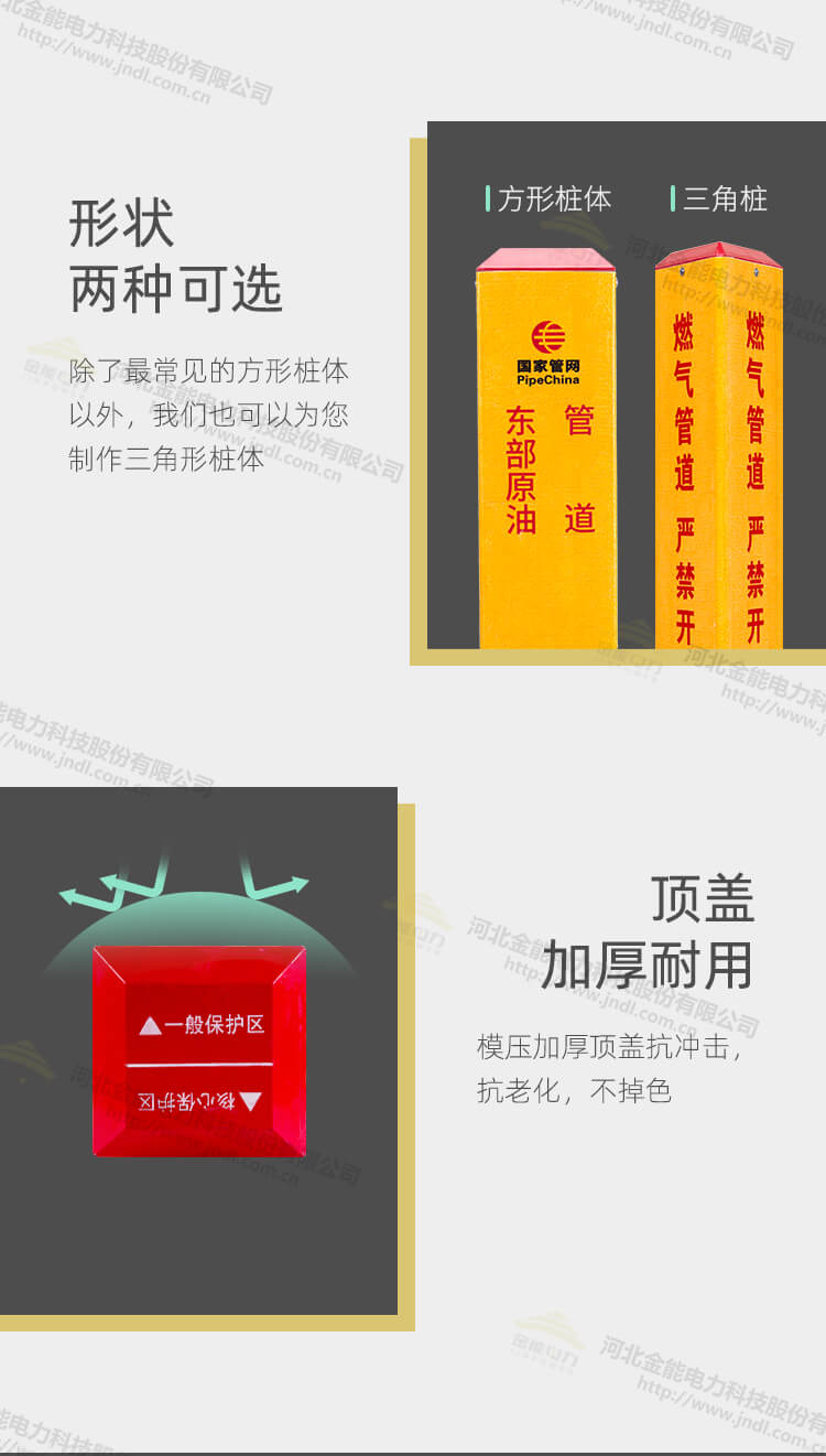 蜜桃国精产品二三三区视频