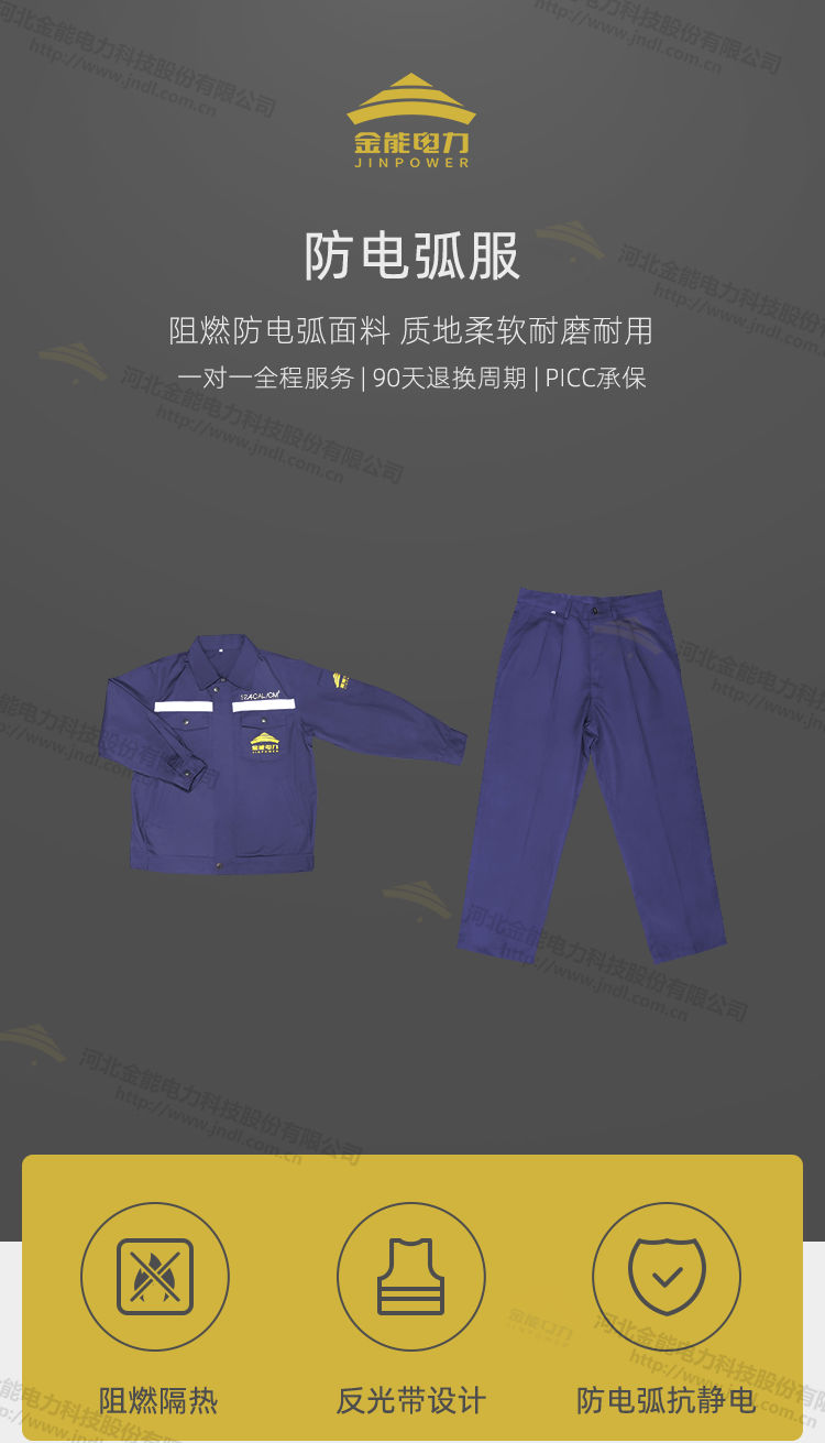 蜜桃国精产品二三三区视频