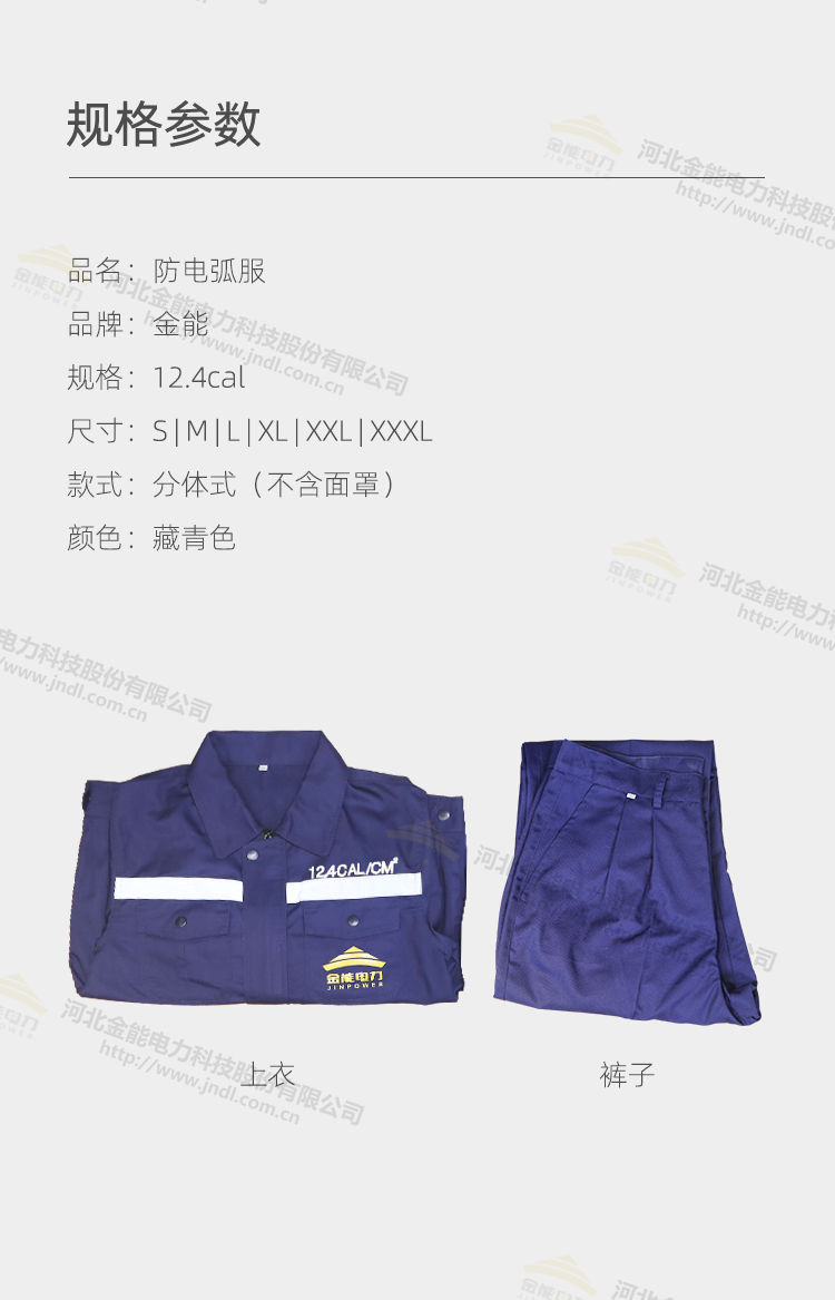 蜜桃国精产品二三三区视频