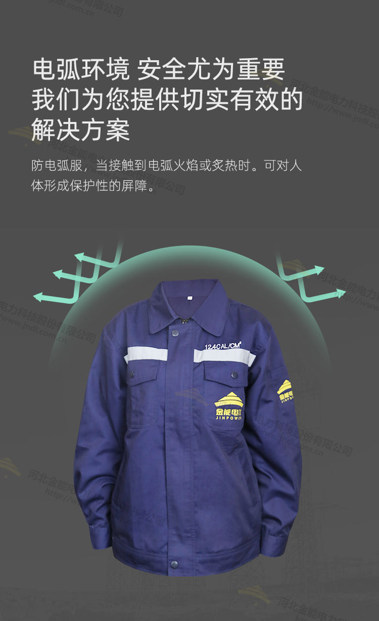 蜜桃国精产品二三三区视频