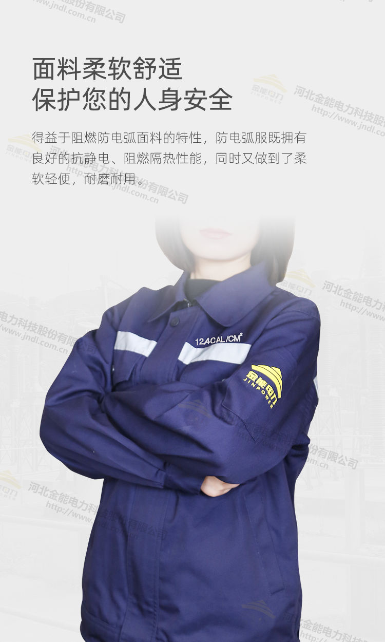 蜜桃国精产品二三三区视频