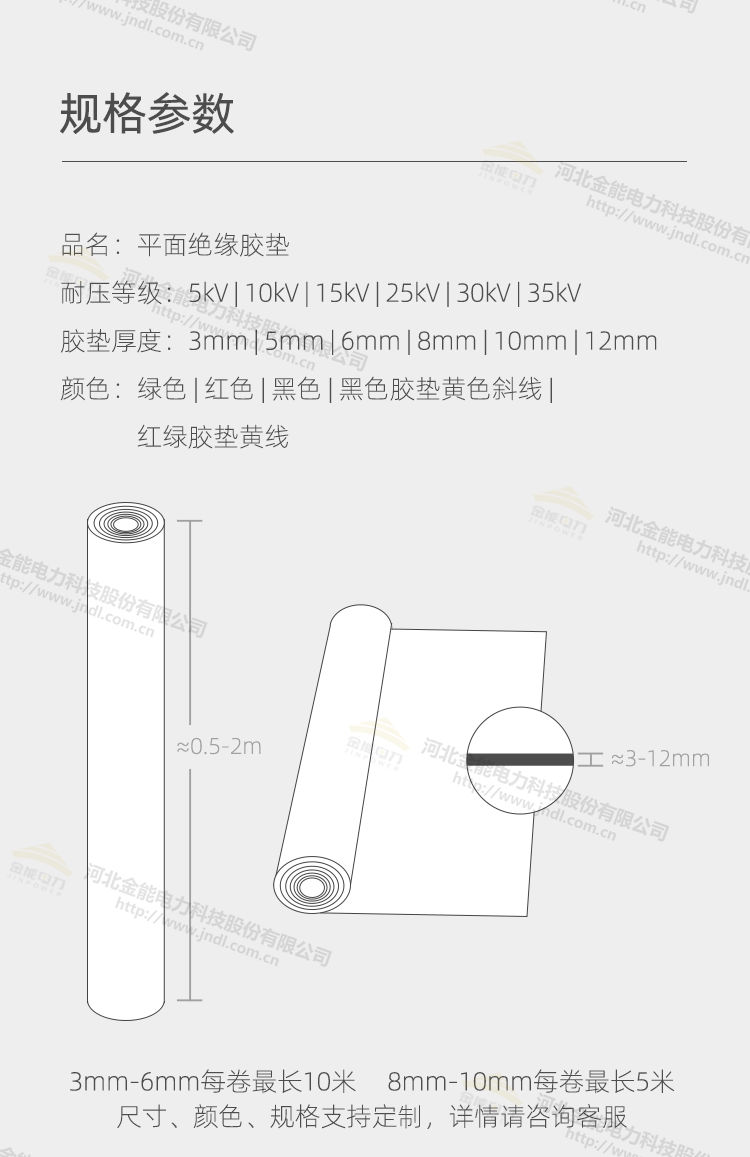 蜜桃国精产品二三三区视频