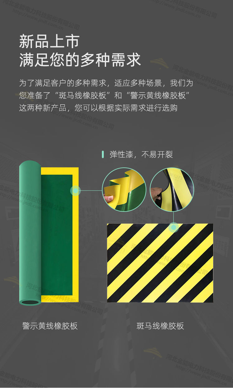 蜜桃国精产品二三三区视频