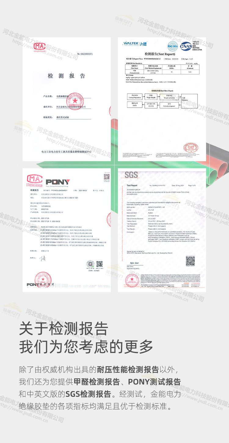 蜜桃国精产品二三三区视频
