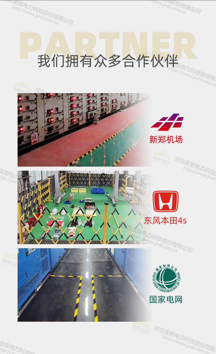 蜜桃国精产品二三三区视频