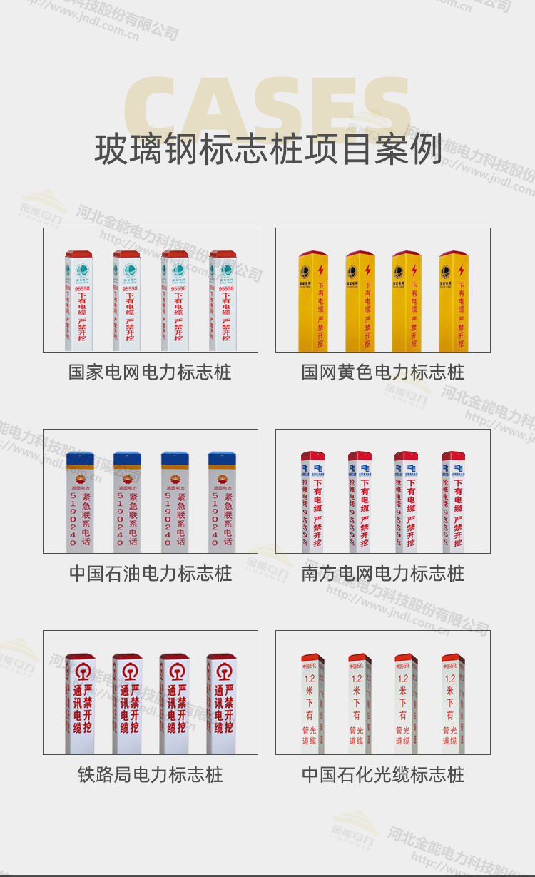 蜜桃国精产品二三三区视频