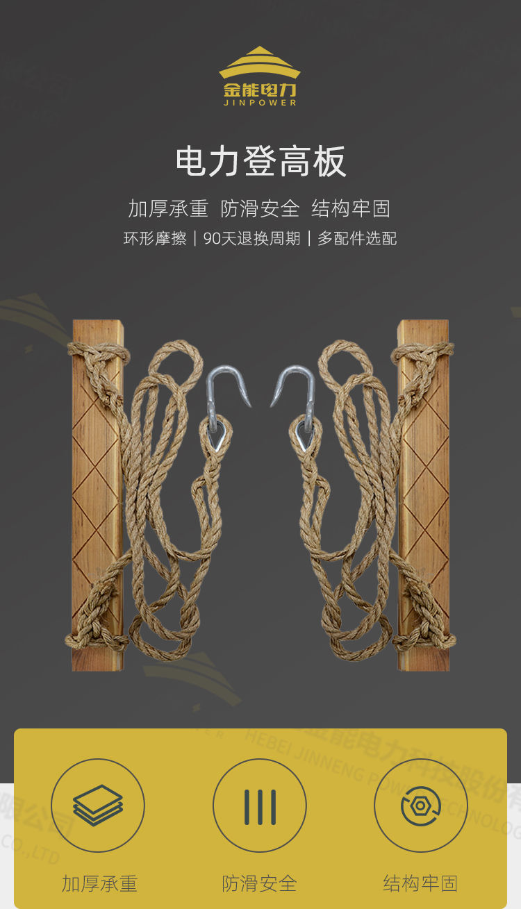 蜜桃国精产品二三三区视频