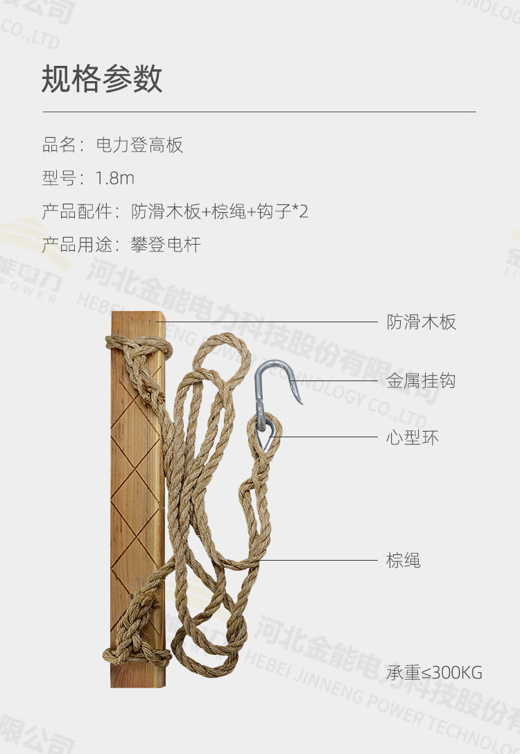 蜜桃国精产品二三三区视频