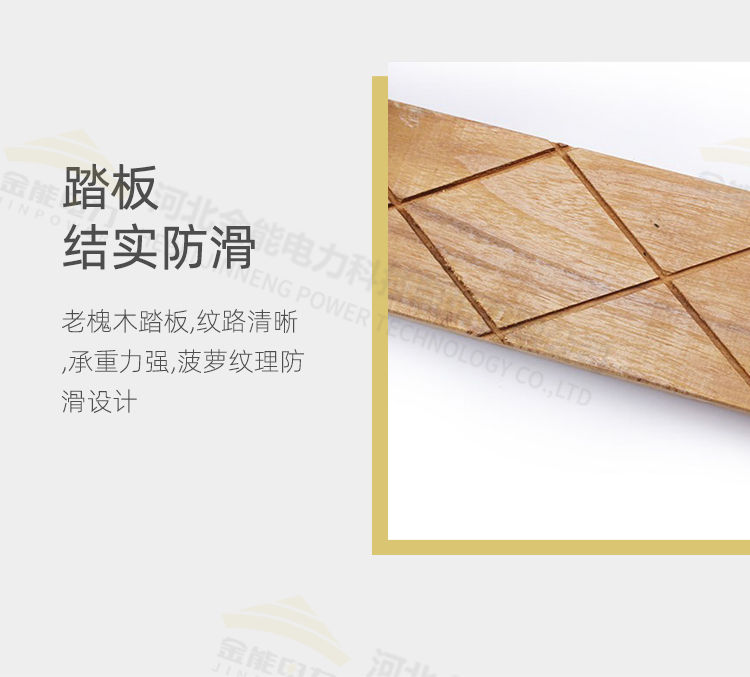 蜜桃国精产品二三三区视频