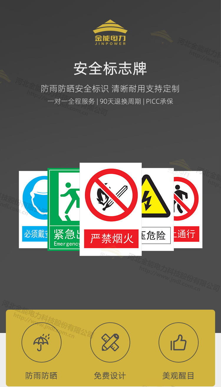 蜜桃国精产品二三三区视频