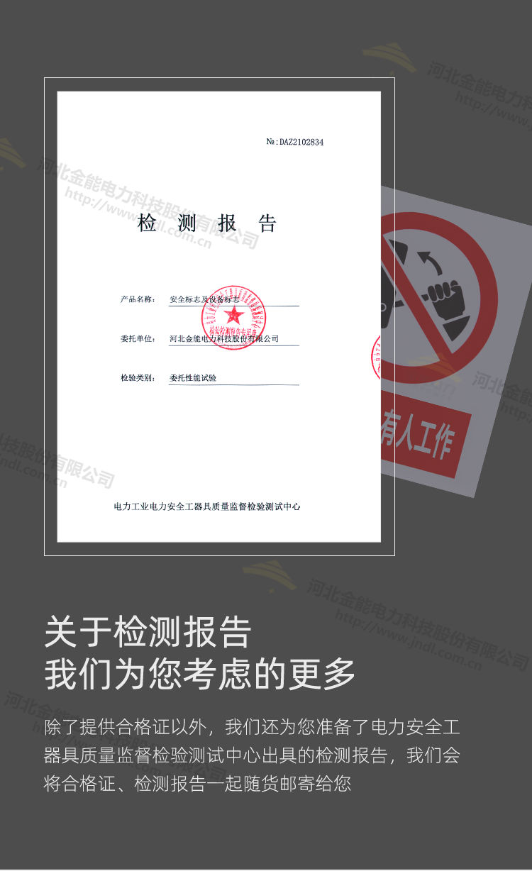 蜜桃国精产品二三三区视频