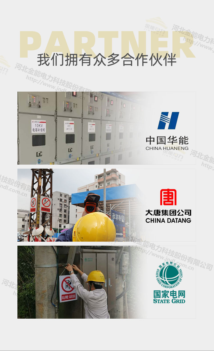 蜜桃国精产品二三三区视频