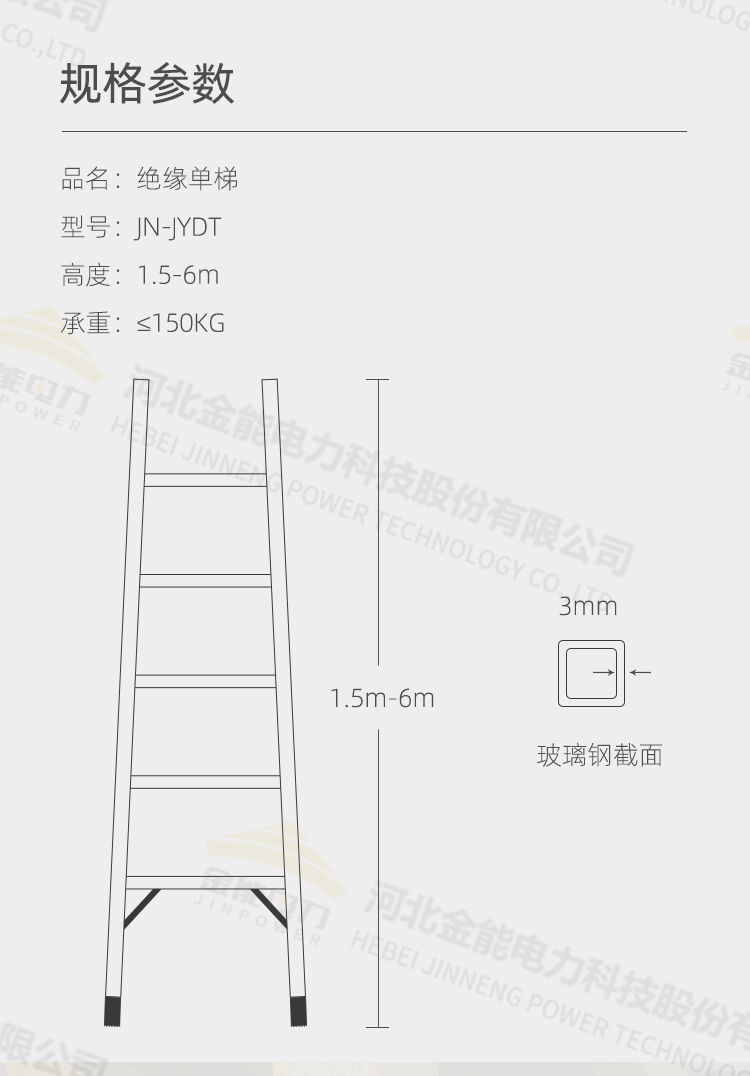 蜜桃国精产品二三三区视频