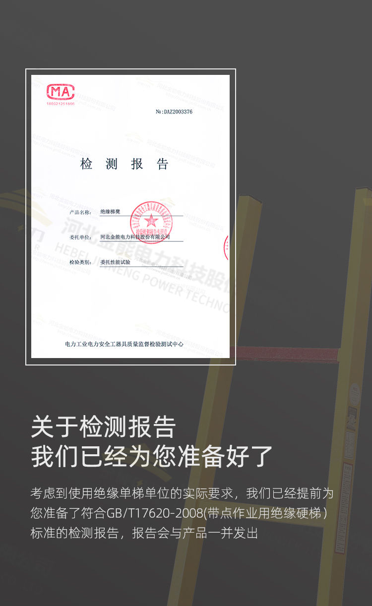 蜜桃国精产品二三三区视频