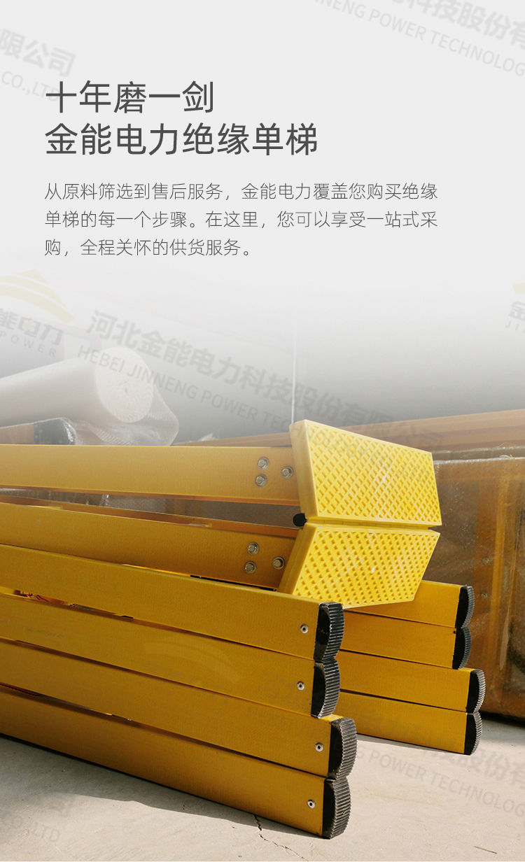 蜜桃国精产品二三三区视频