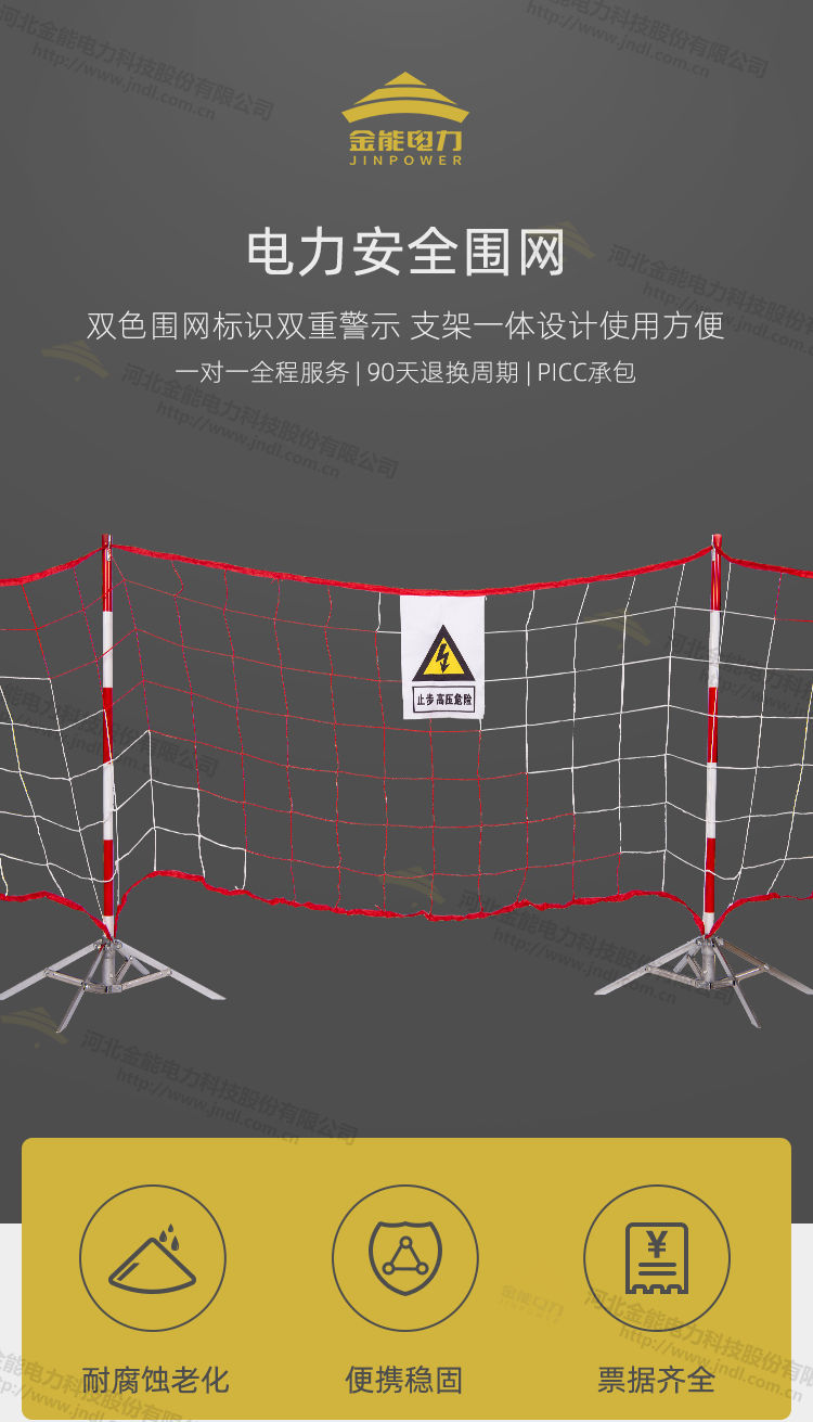 蜜桃国精产品二三三区视频