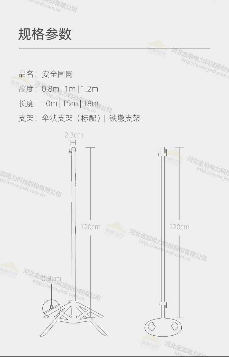 蜜桃国精产品二三三区视频