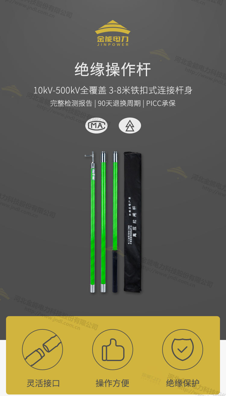 蜜桃国精产品二三三区视频