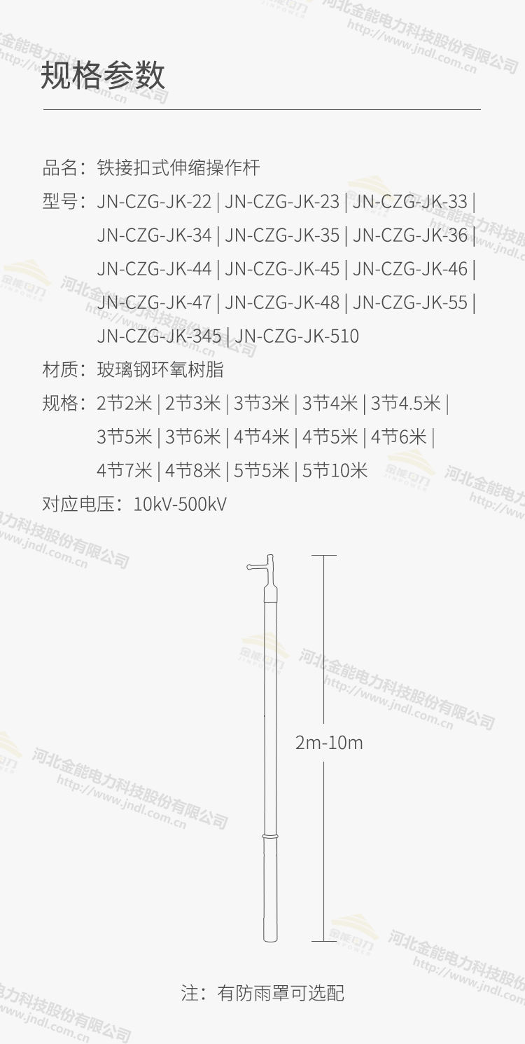 蜜桃国精产品二三三区视频