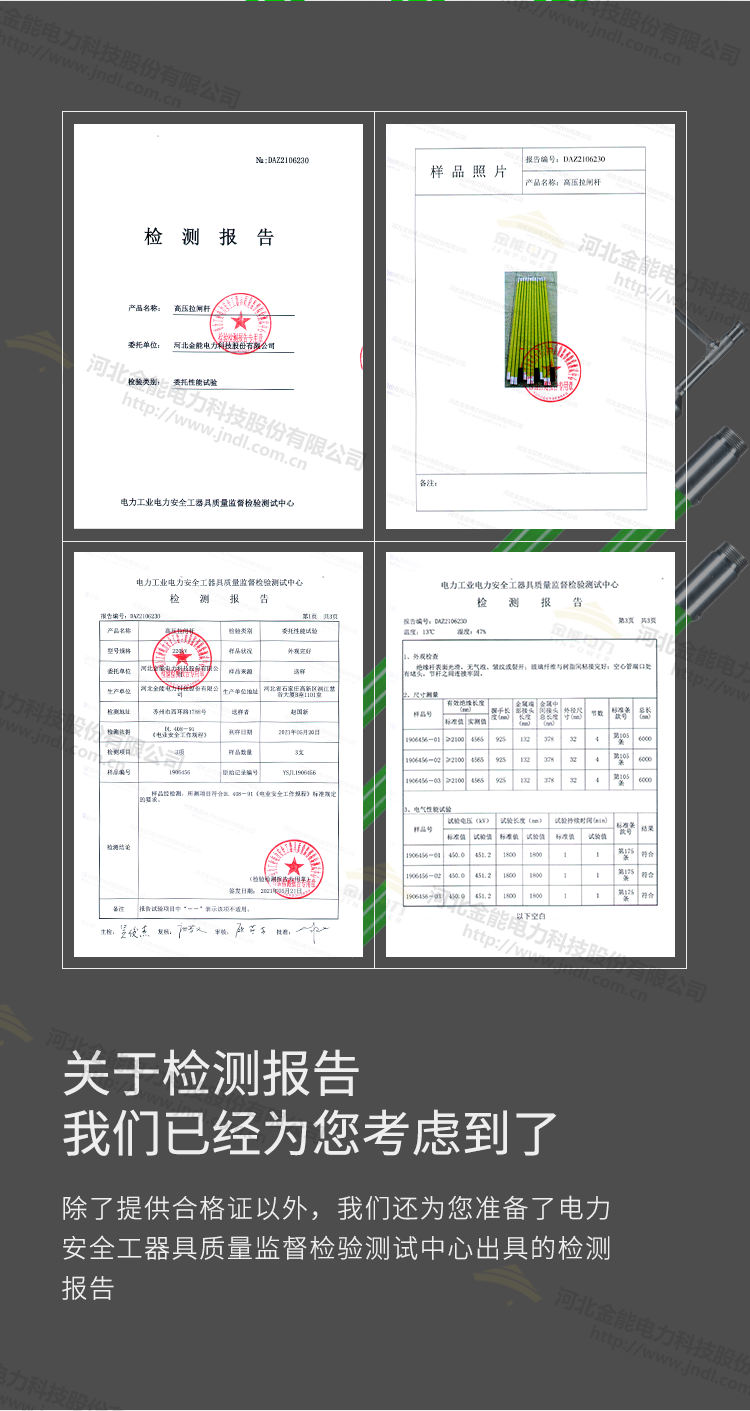 蜜桃国精产品二三三区视频