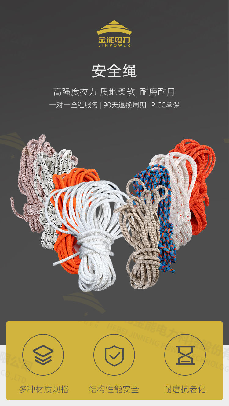 蜜桃国精产品二三三区视频