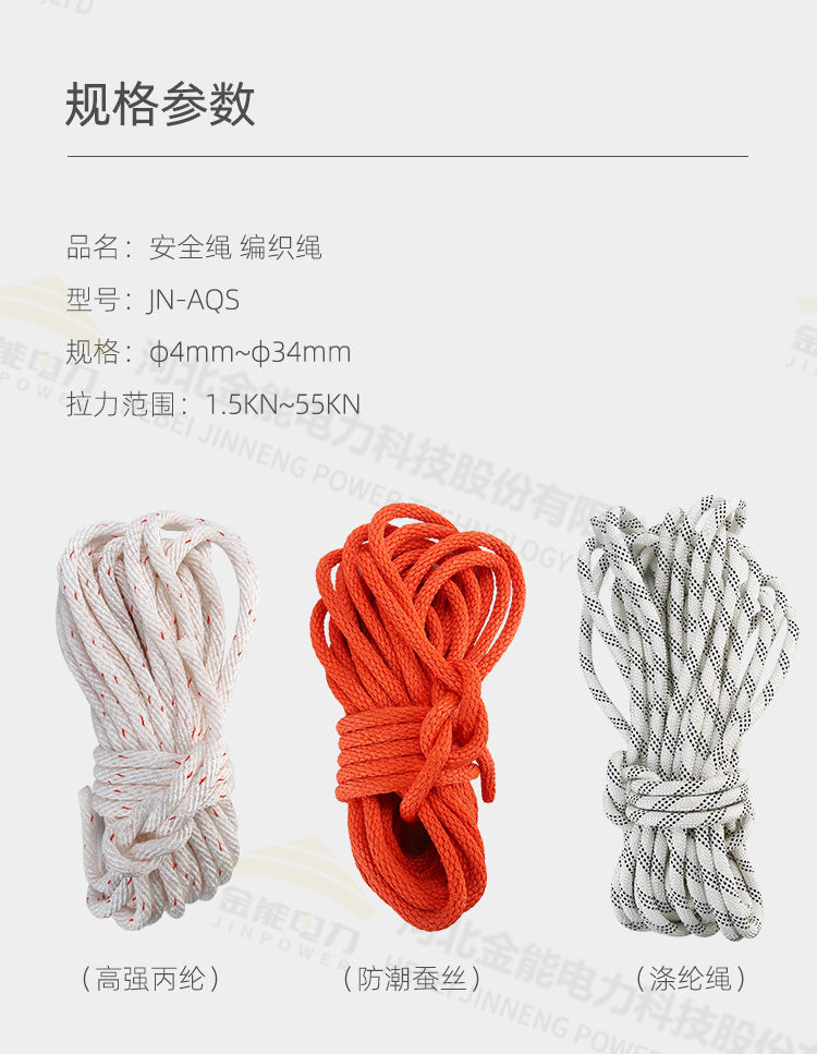 蜜桃国精产品二三三区视频
