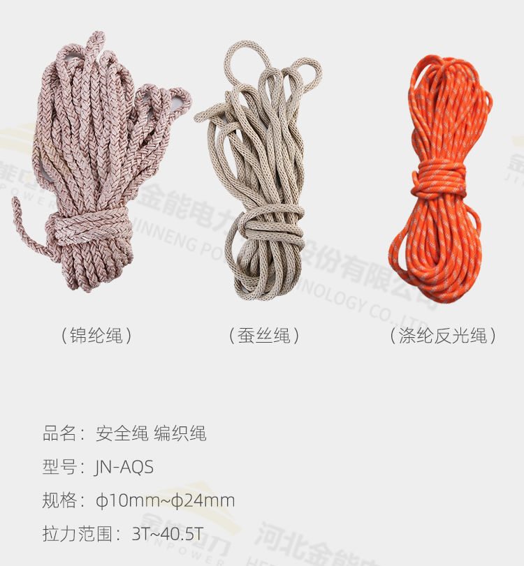 蜜桃国精产品二三三区视频