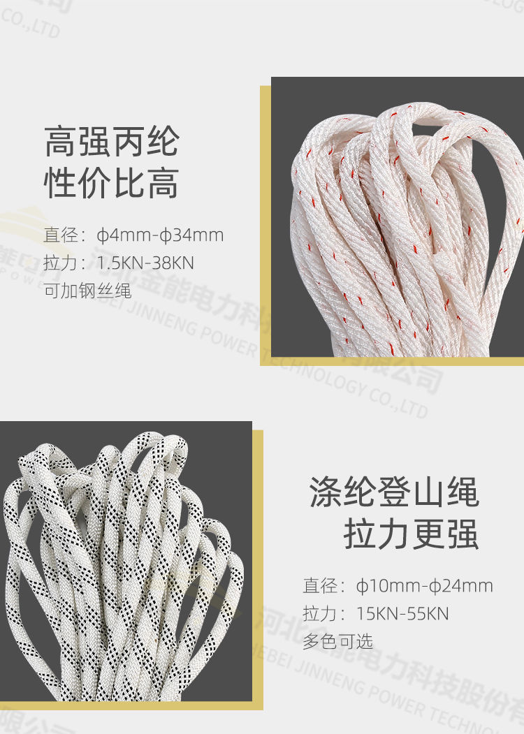 蜜桃国精产品二三三区视频