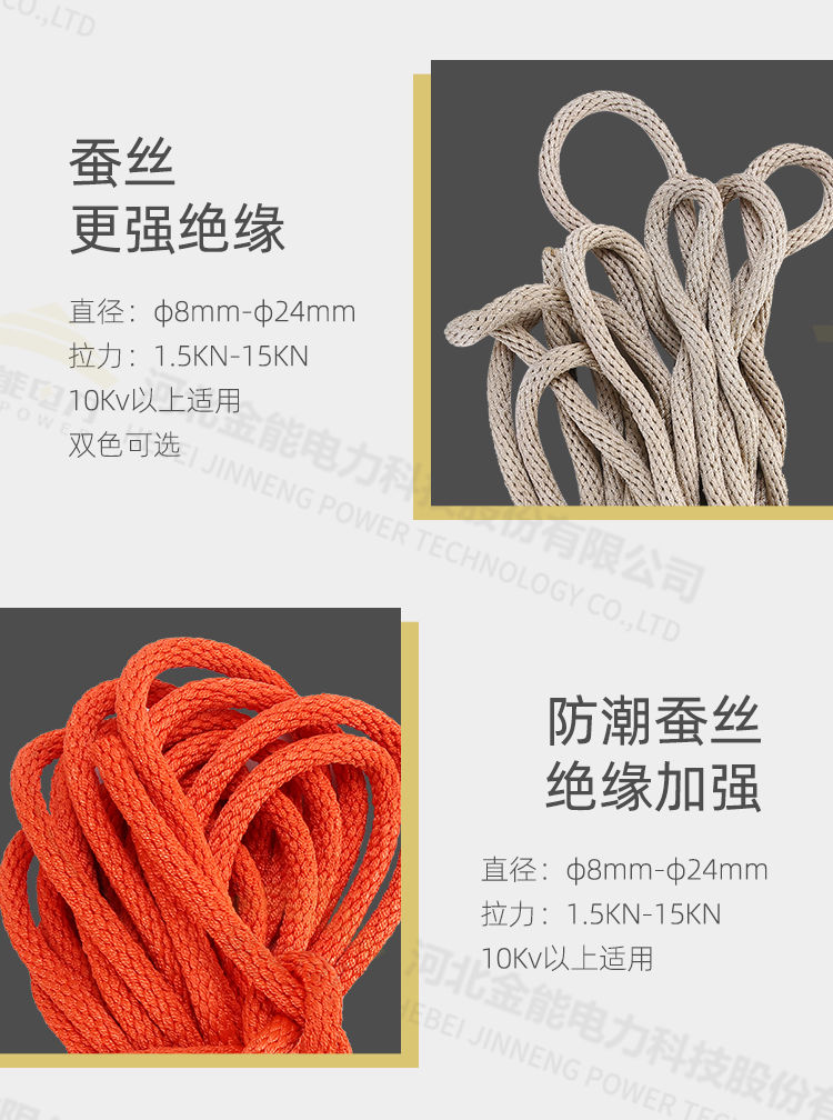 蜜桃国精产品二三三区视频