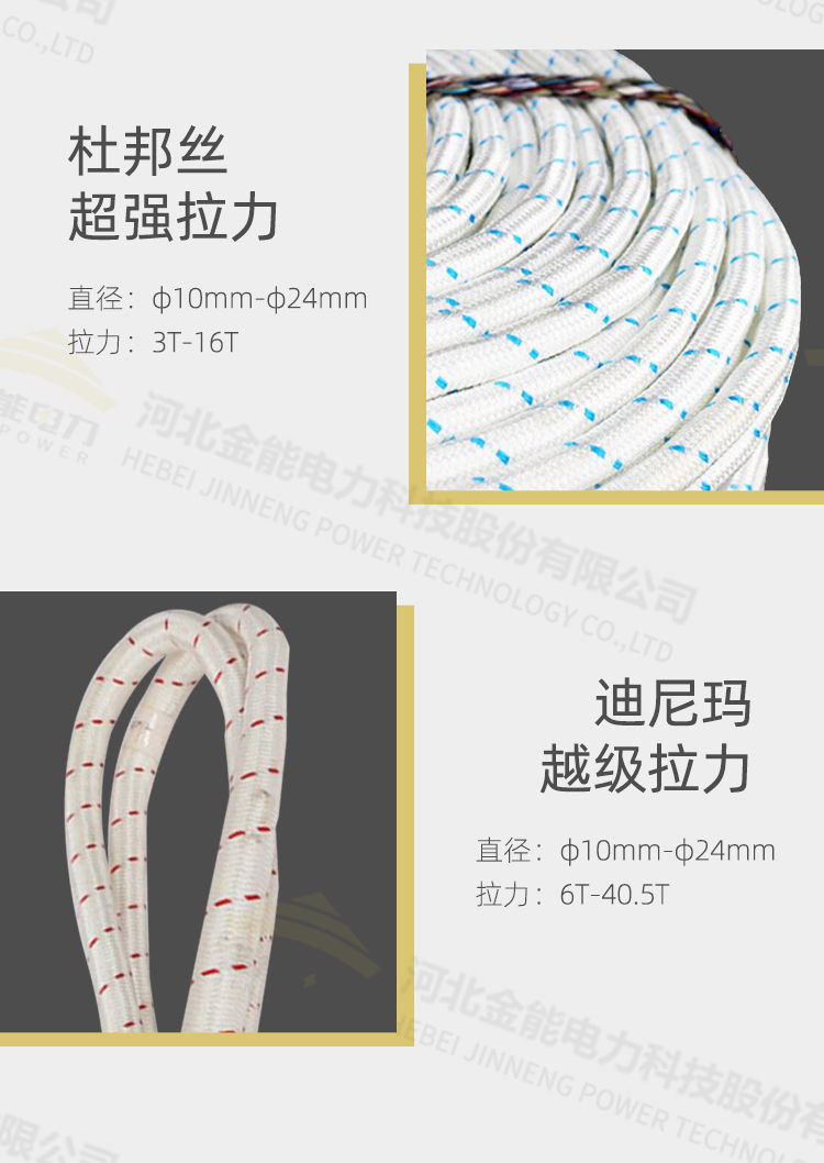 蜜桃国精产品二三三区视频
