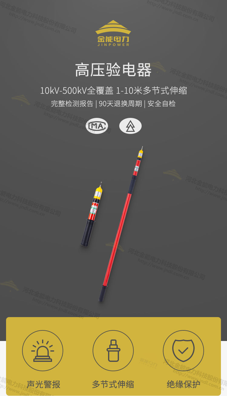 蜜桃国精产品二三三区视频