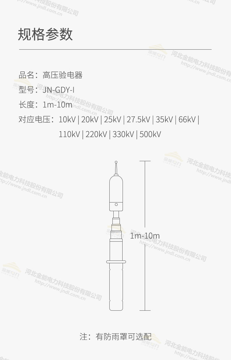 蜜桃国精产品二三三区视频