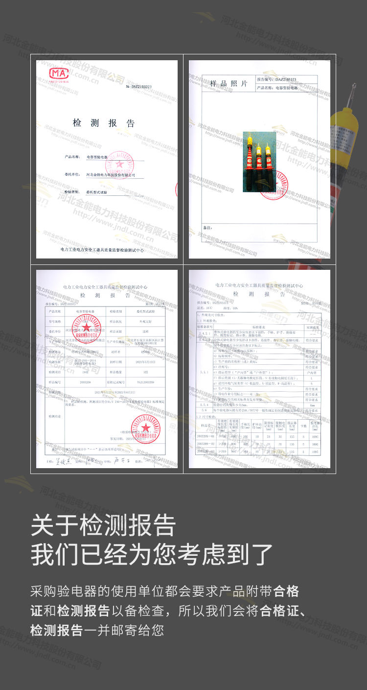 蜜桃国精产品二三三区视频