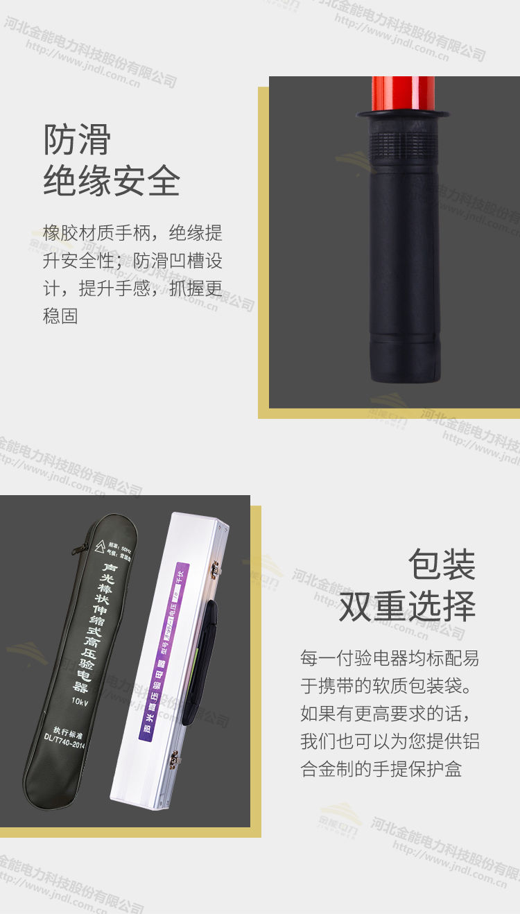 蜜桃国精产品二三三区视频