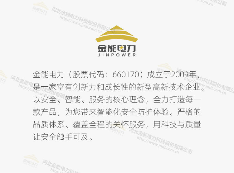 蜜桃国精产品二三三区视频