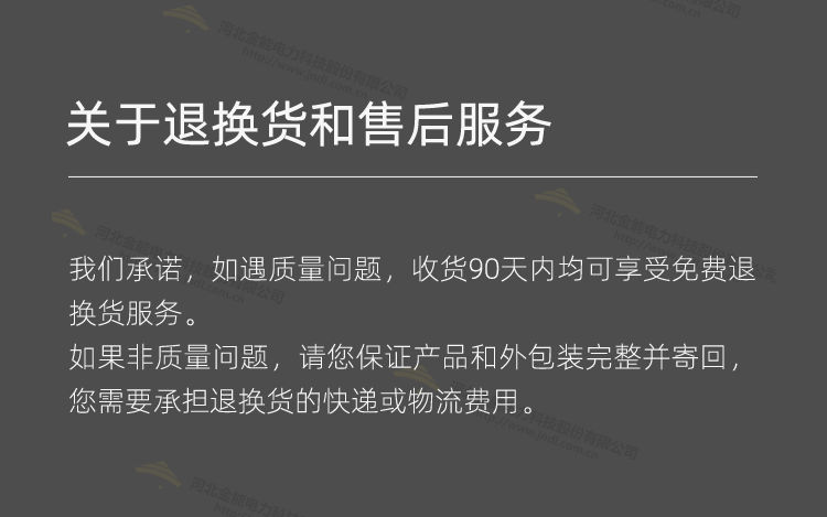 蜜桃国精产品二三三区视频